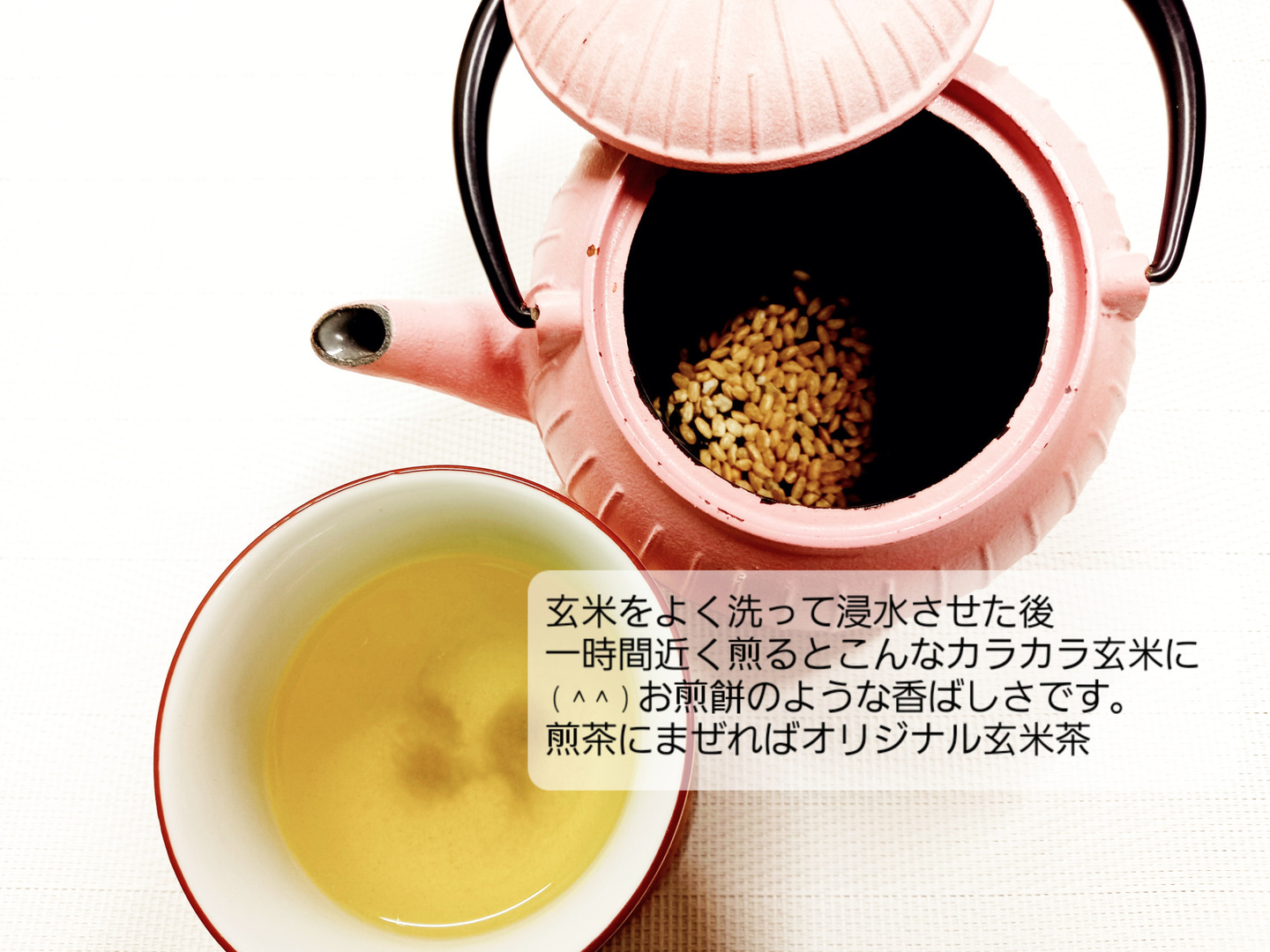 農薬不使用・化学肥料不使用のお米 】特別栽培米ゆうだい21 農薬不使用・化学肥料不使用のお米 】特別栽培米ゆうだい21