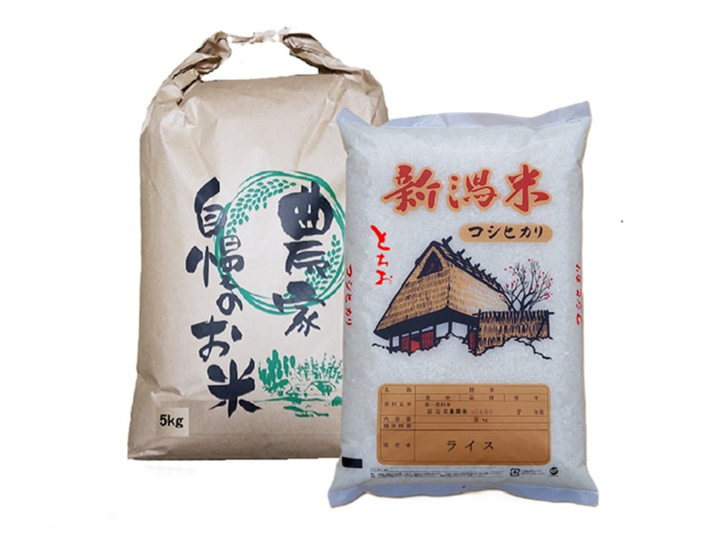 山の湧き水で育てた 農家のお米 兵庫県産キヌヒカリ 20kg(10kg×2) 山の湧き水育ち 農家のお米 兵庫県産キヌヒカリ 10kg
