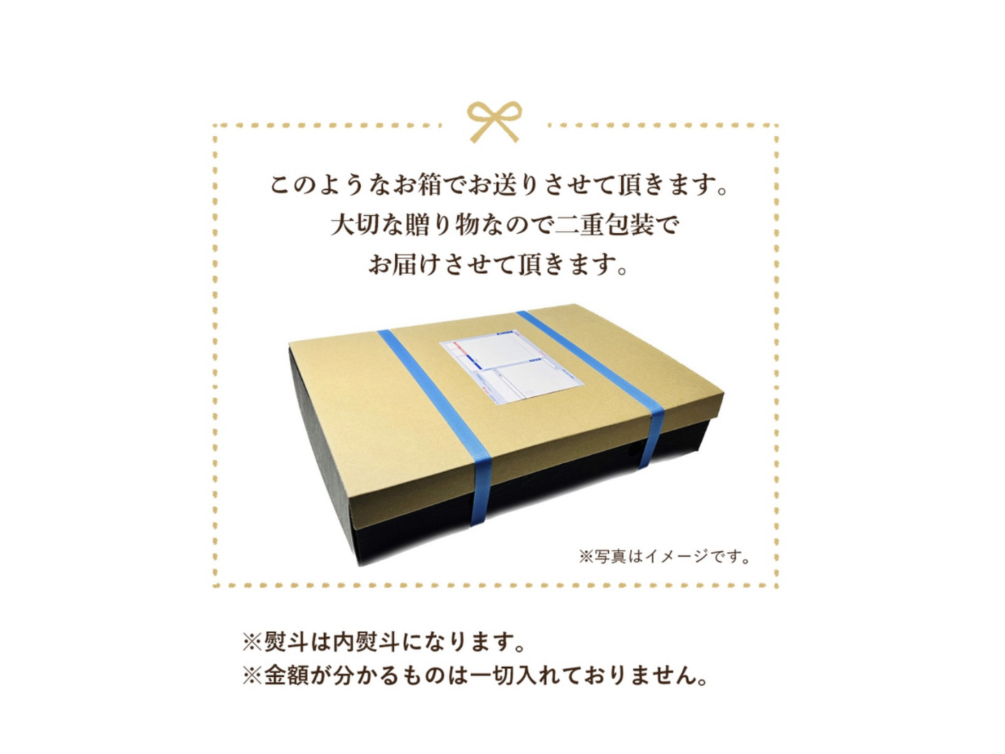 極み】希少な高濃度フルーツトマト ソムリエミニトマト プラチナ