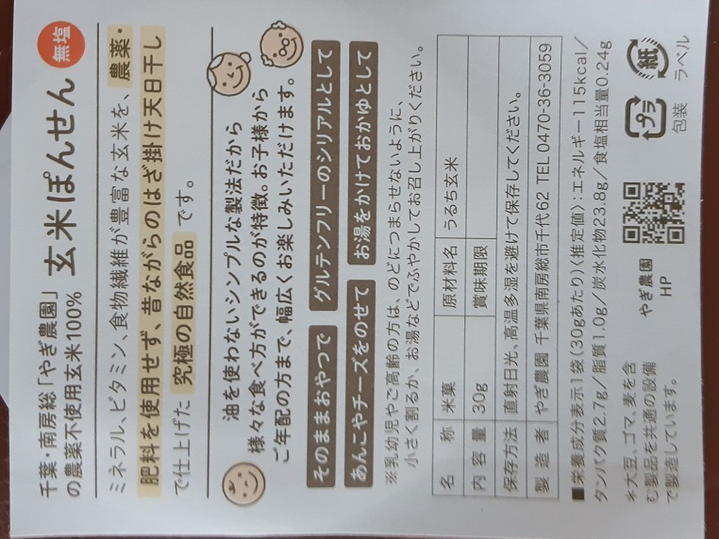 f20b64e9acaa939fb552327f2d2eac f20b64e9acaa939fb552327f2d2eac