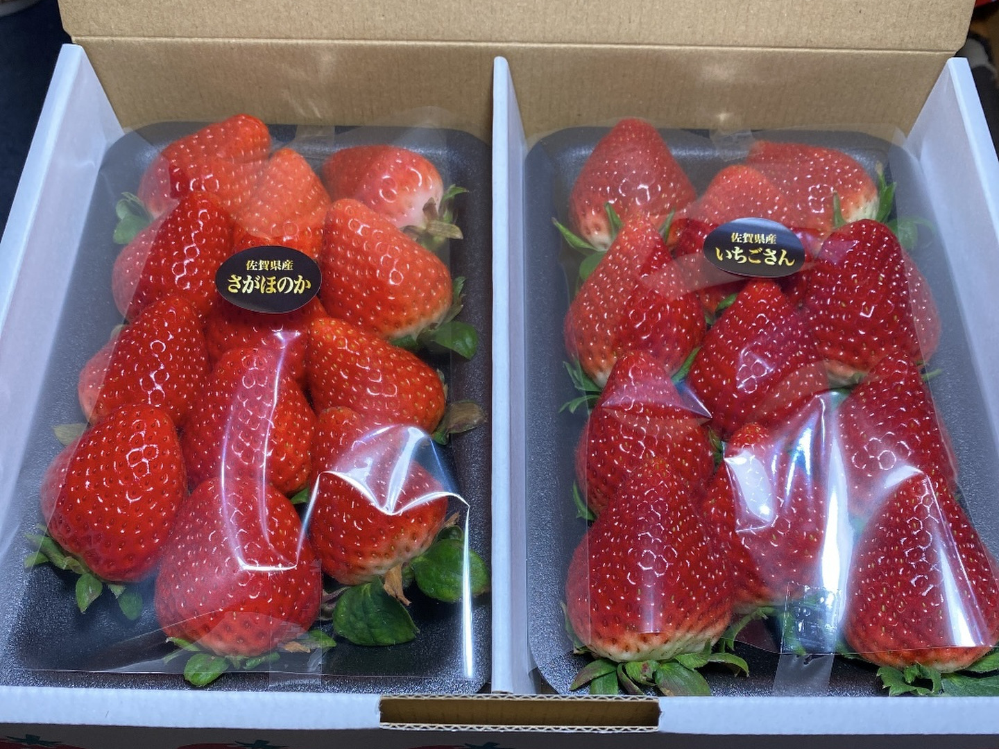 食べ比べいちご250g×2P(さがほのか&いちごさん)：佐賀県産のさが