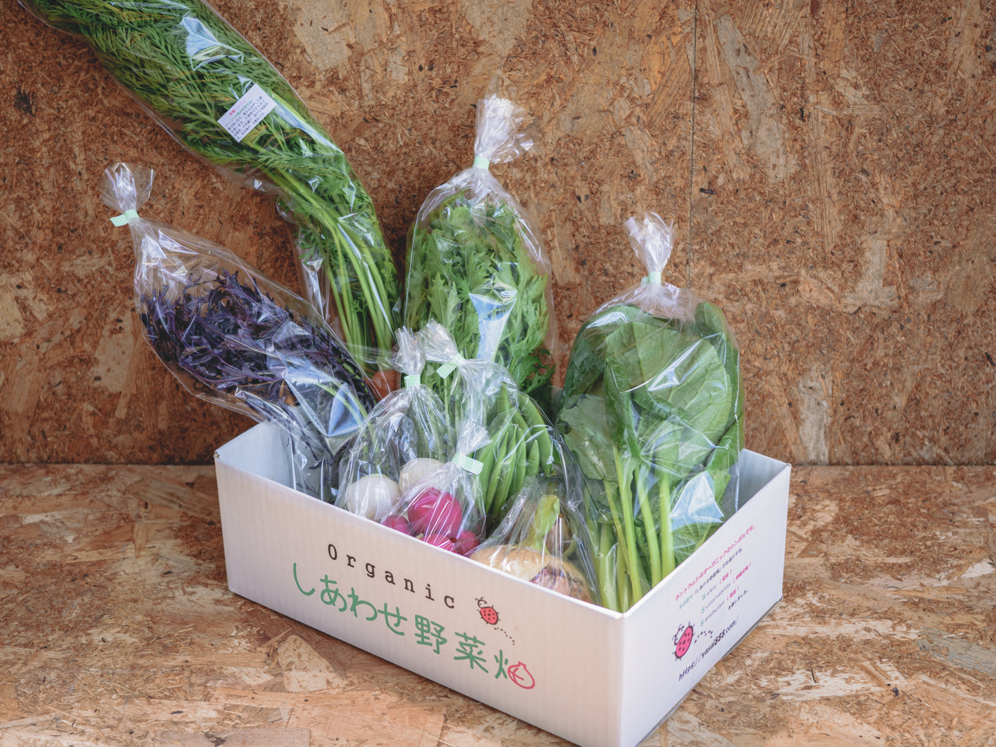 規格外増量】オーガニック野菜「シェフMセット」しあわせ野菜畑 規格外増量】オーガニック野菜「シェフMセット」しあわせ野菜畑