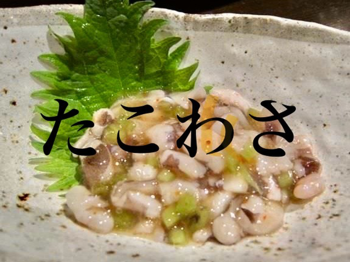 675241f2d756450ff7f363707ce19c