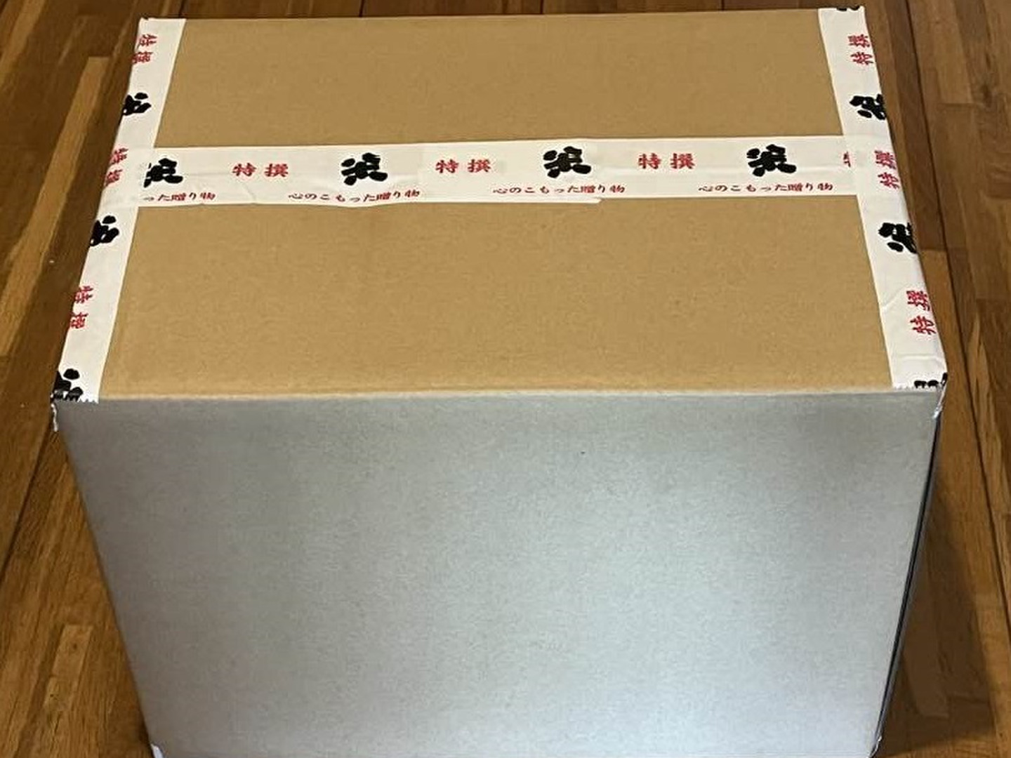 3月セール】自然栽培！「山田錦」玄米20kg：佐賀県産のお米｜食べ