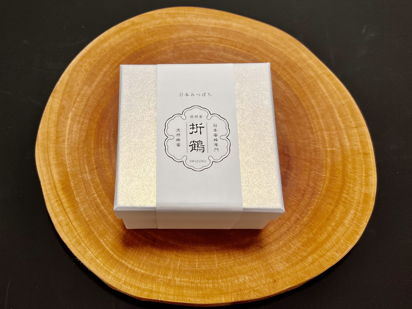 ギフトBOX【味比べセット3種類】野生日本蜜蜂の発酵蜜、花粉蜜