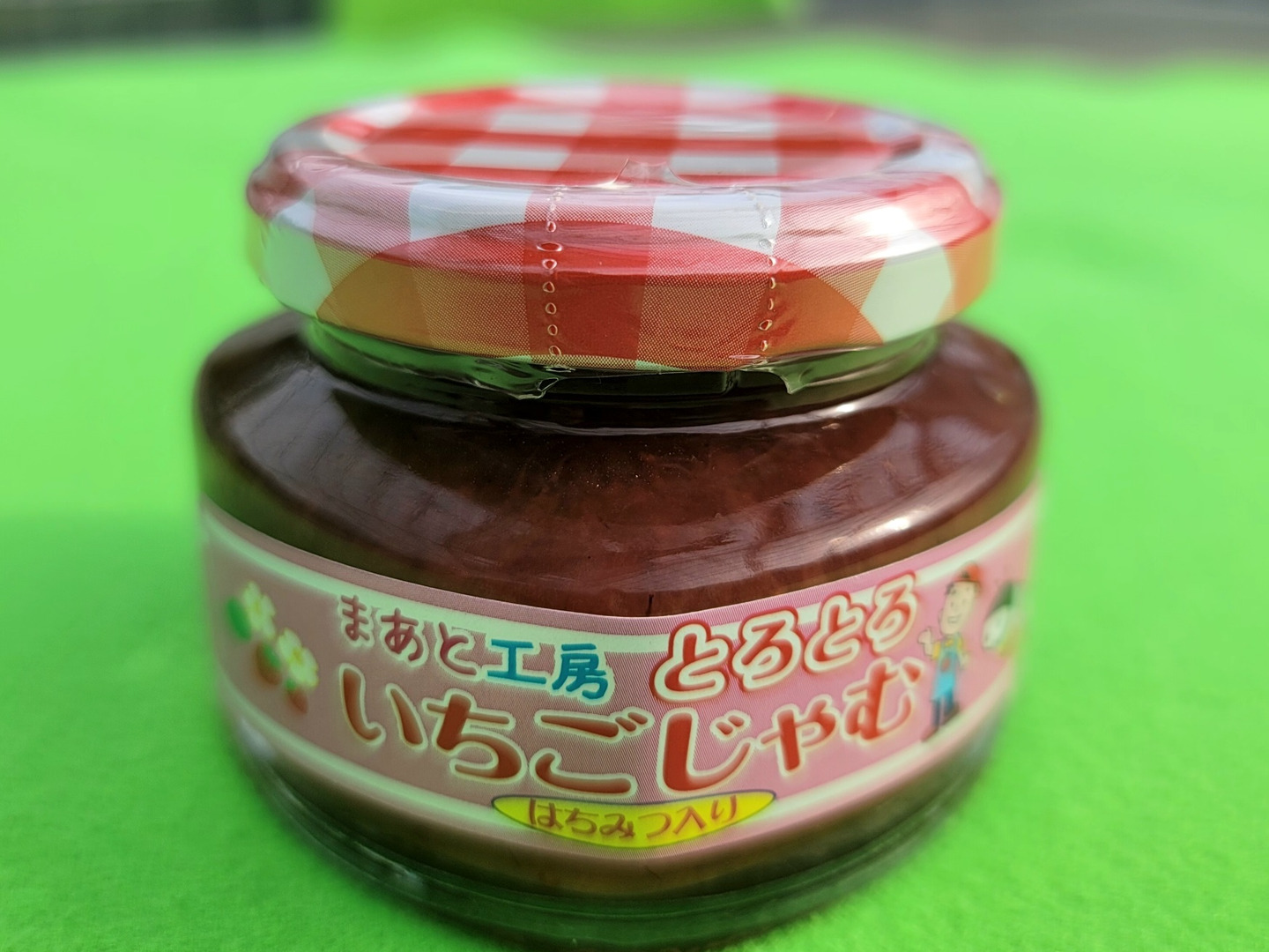 もっと！♥️君に届け♥️』 ハート型の瓶の無添加いちごジャム