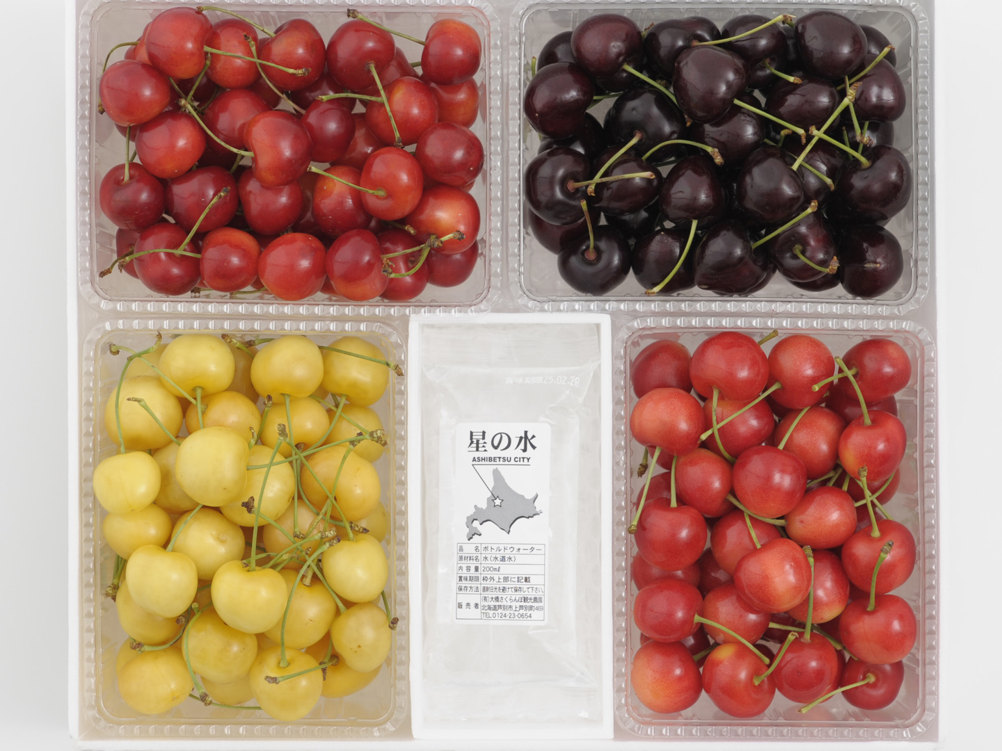 専用ページ 宝石 さくらんぼ 4色セット2kg【予約販売】北海道・芦別産さくらんぼ【大橋