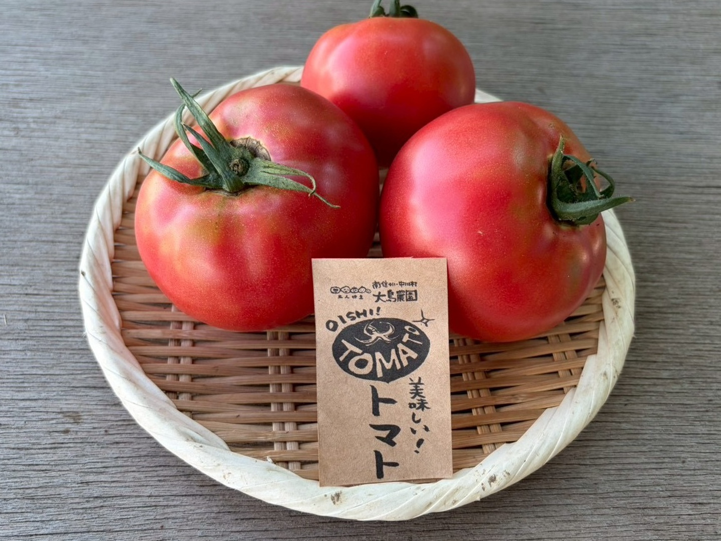 トマト様用 tomatoさん専用 香水 Tomatoさん専用!