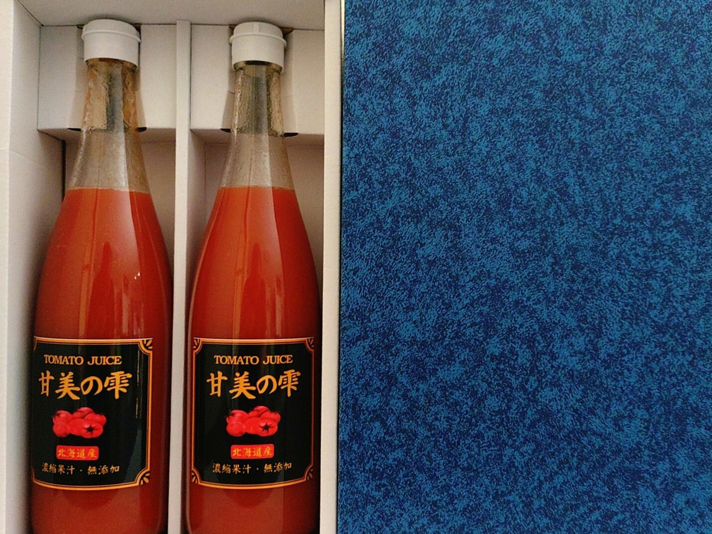 至上トマトジュース「甘美の雫」720ml×2本 【夏ギフト】 無添加