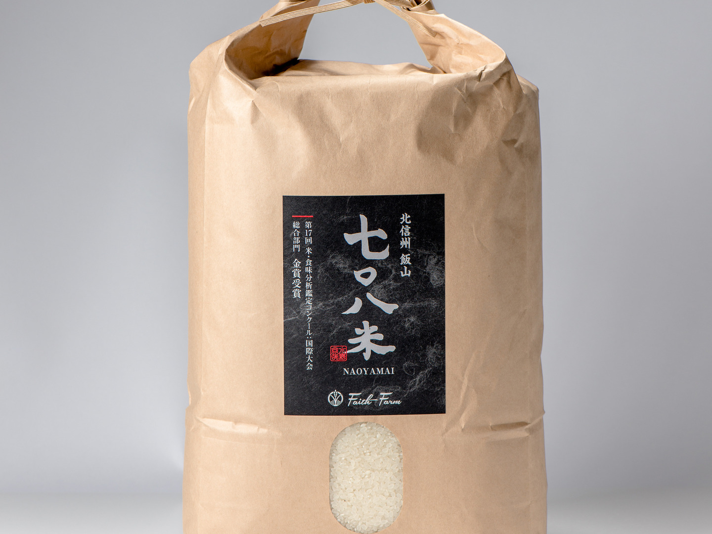 新米予約】令和7年産 七〇八米【ササニシキ】 5kg 熨斗対応可