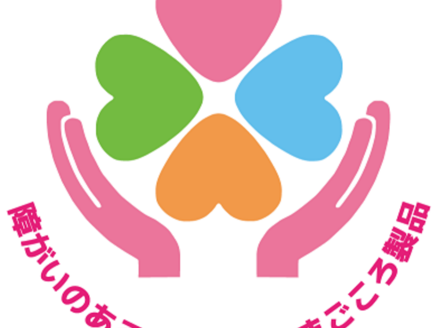 【70％OFF】 ぷりぷり！食後のにおいが気にならない！友芽にんにく：福岡県産 野菜
