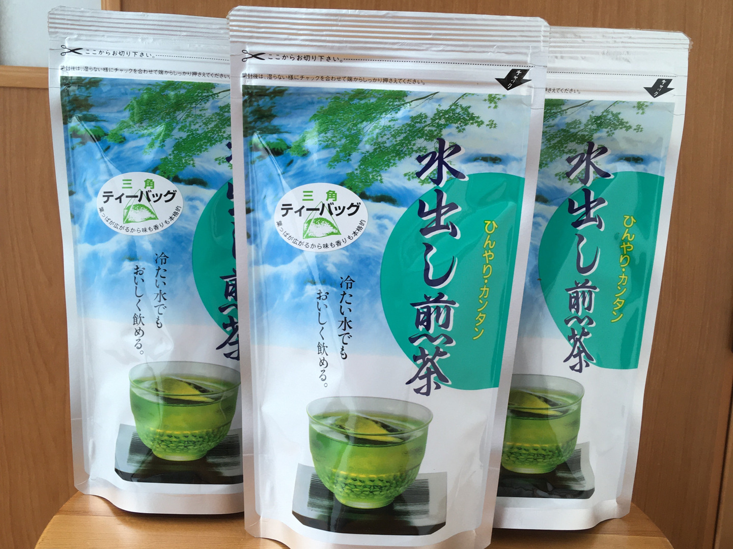 エルメス様専用 100g（5g×20個）×10袋 無農薬栽培の川根茶農家直売
