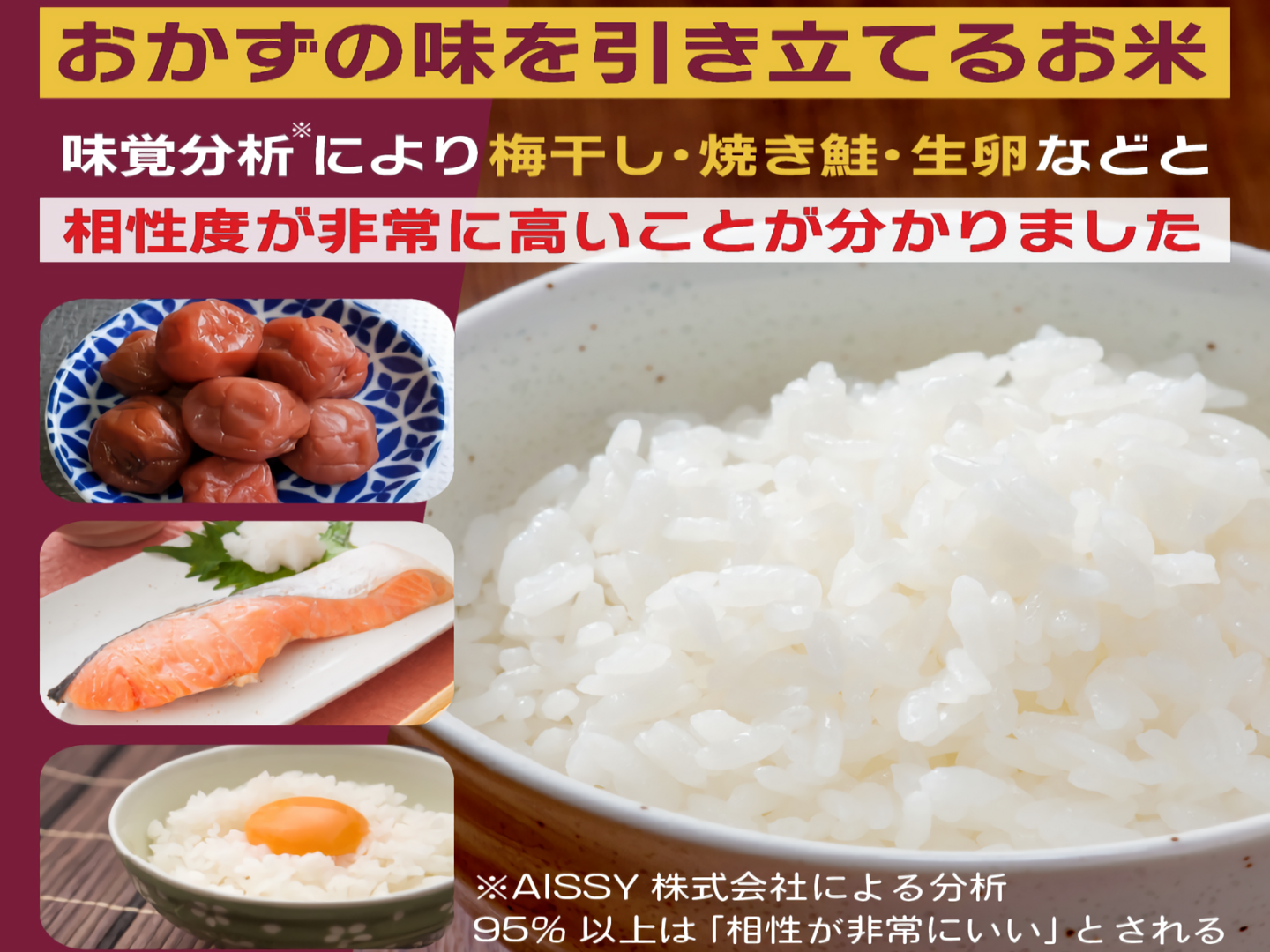 令和7年新米】茨城県ひたちなか市産 ふくまる 精米 10kg(5キロ×2