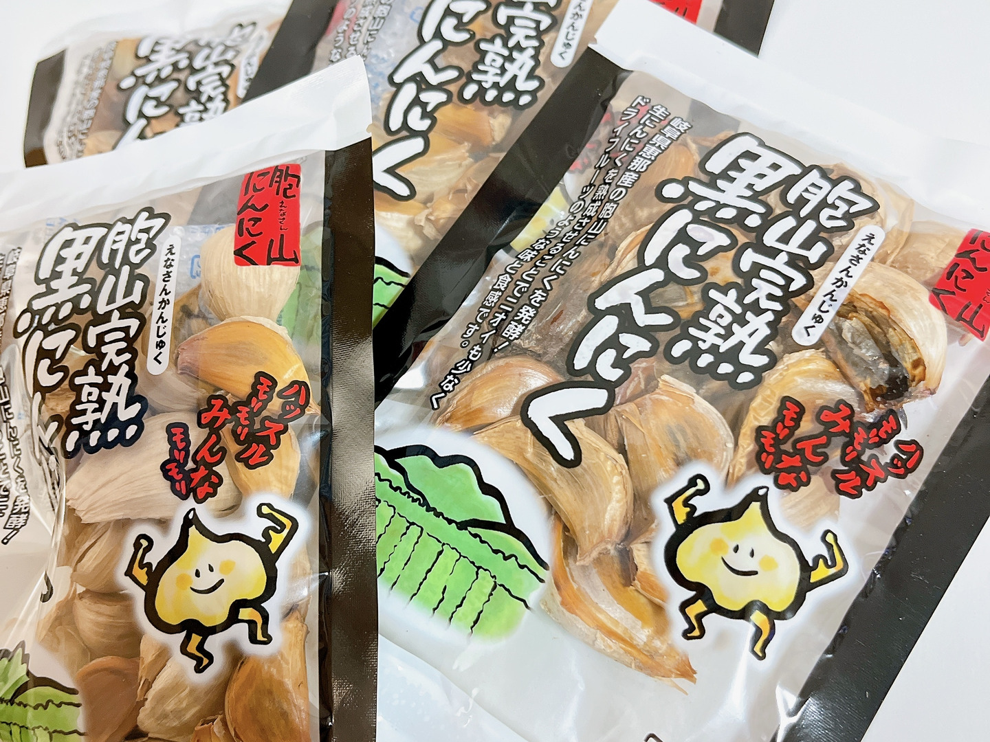 もーもー！国産完熟黒にんにく【送料無料】バラ20粒×24袋 国産完熟黒にんにく【送料無料】バラ20粒×2袋の通販 by 伊藤さん