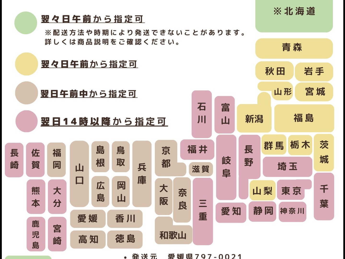 ☆新鮮朝採り☆かんちゃん農園の甘いいちご | 果物/いちご 産直