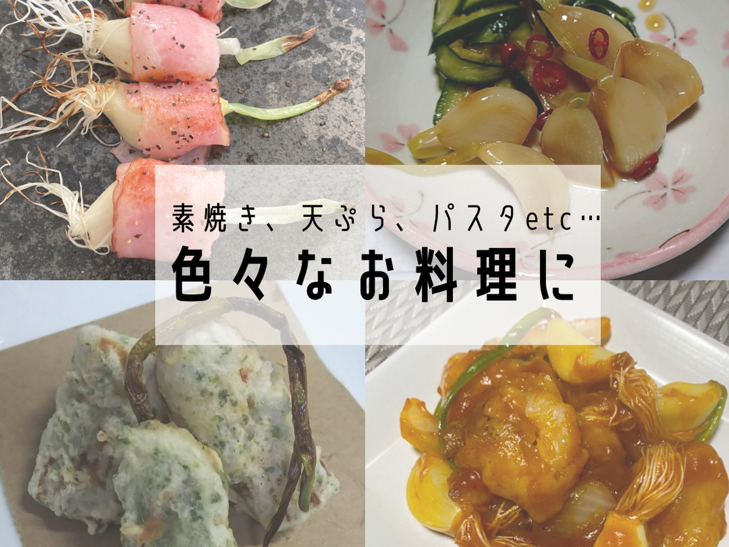 群馬県産満点にんにく（発芽にんにく）30本＋訳あり品5本セット