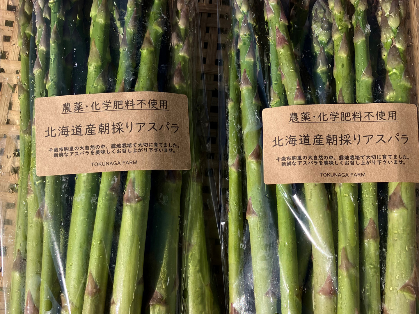 もらって 嬉しい お歳暮 ランキング 4b978e63383ff94bb54a96a91d53da 野菜