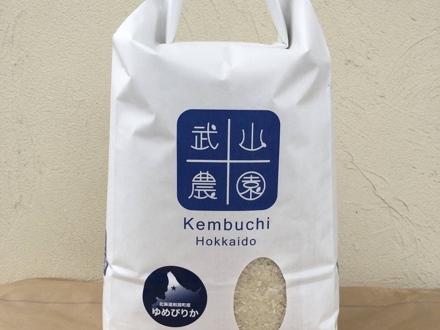 【新米】令和6年産 北海道米　ゆめぴりか　玄米　20kg 北海道産米】ゆめぴりか 玄米[5kg/10kg] / 通販 お取り寄せ