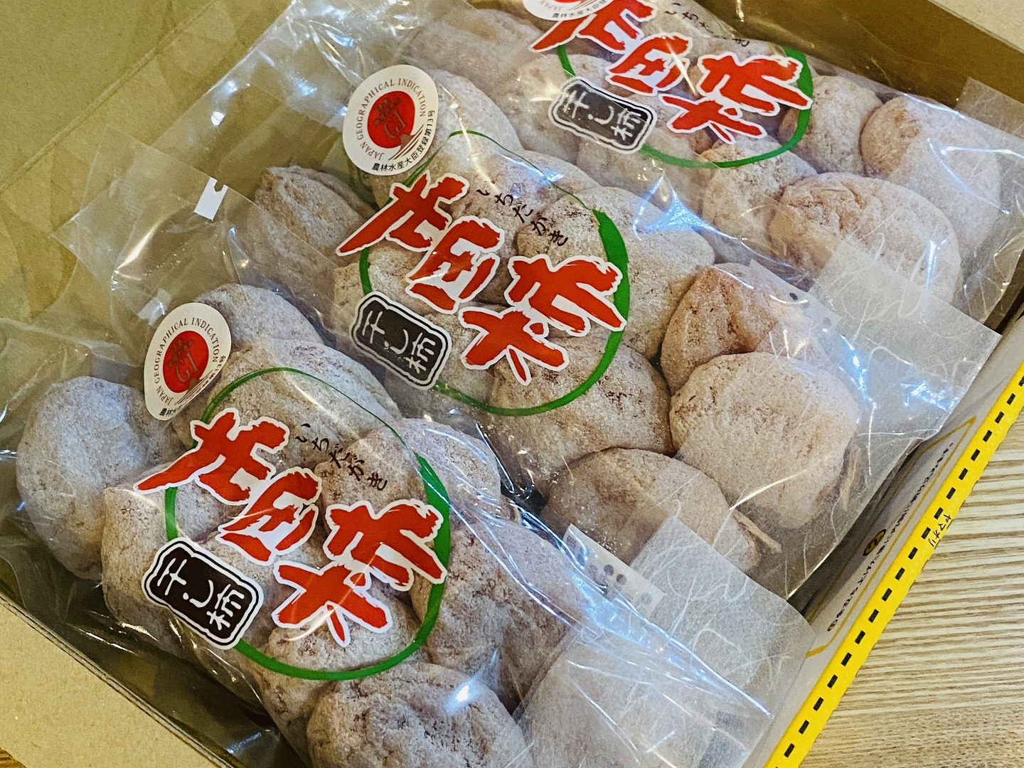 干し柿 【市田屋】 市田柿 2L 900g 28個 贈答用 化粧箱 長野県