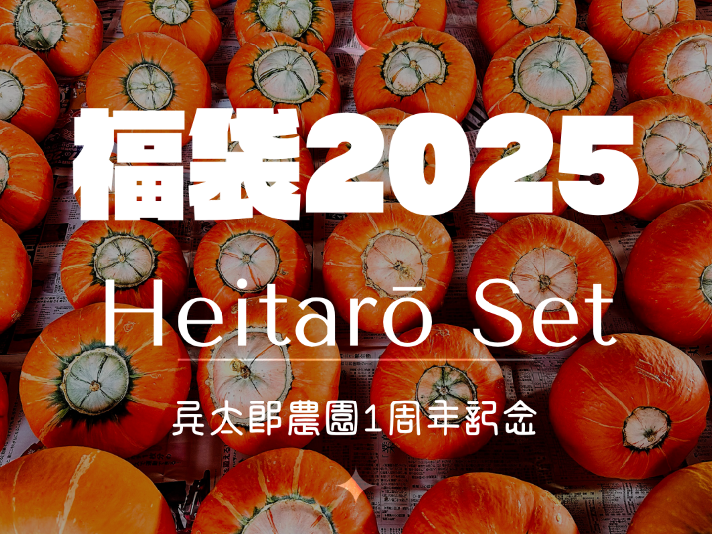 こぼちゃん様確認用 85b982b8857e5ba3693aaea6ce1b2b