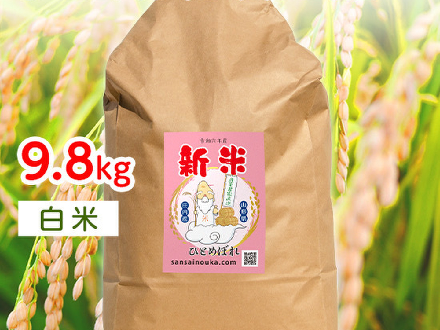 在庫処分セール テ 97d31ad960748a84165c306658b080 1人用ソファ