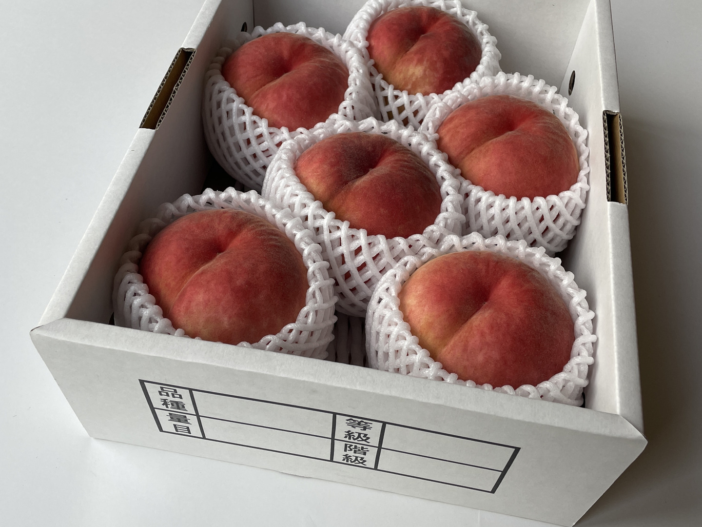 ｶﾘｶﾘ!🐹】🍑美晴白桃 2キロ 🍑【硬すぎ桃】【硬め】【まろやかな甘さ