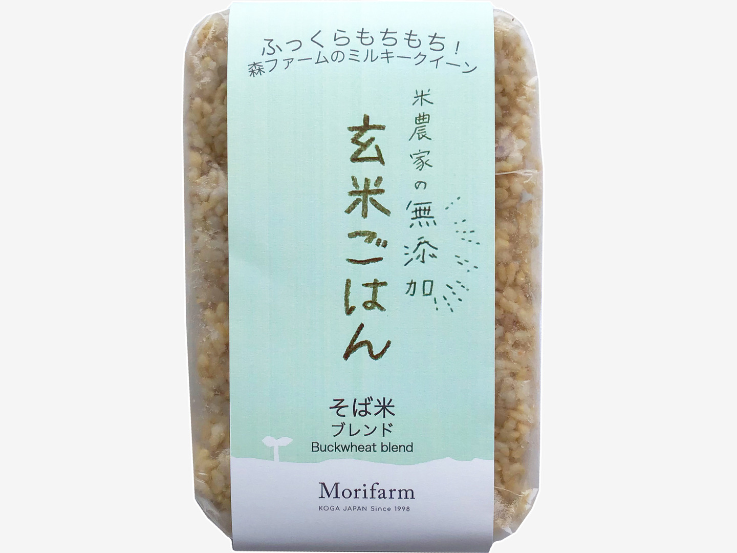 赤米(玄米)5kg【こうのとり育む大地米】 | 結-musubi-