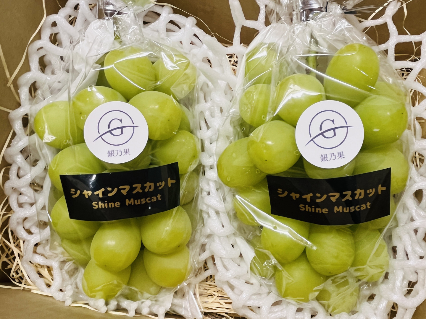 【訳あり3】　長野県産　シャインマスカット　クイーンルージュ　約4kg 冷蔵便 訳ありクイーンルージュ】と【秀品シャインマスカット】のセット