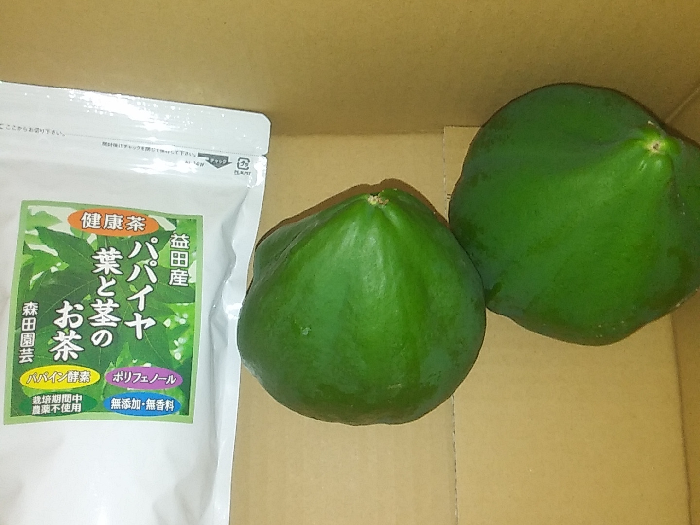 20-60代からのファッション通販  a5d3bc919f775cdd8d941d4e4c2847 茶