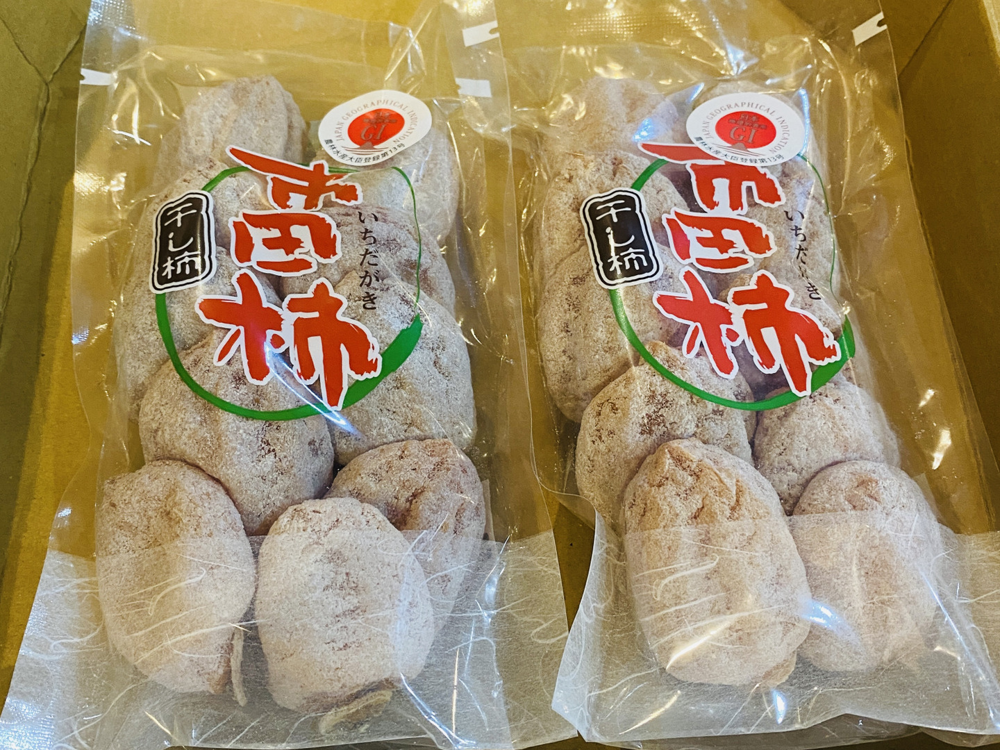 むっちり甘い干し柿！市田柿300g×2個：長野県産の市田柿｜食べ