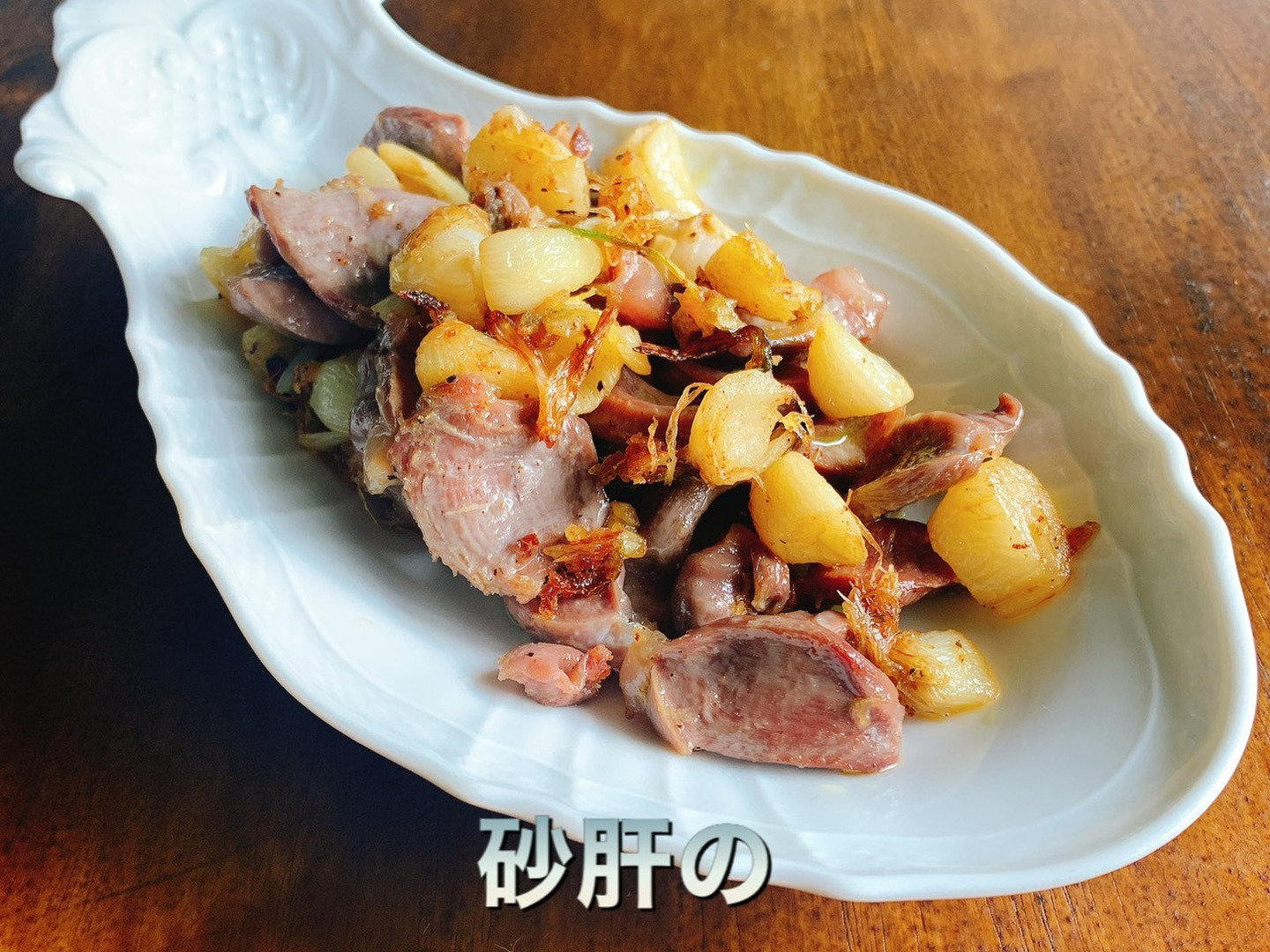 クール便】ホクホクな食感がクセになる！ 山梨県産こだわりの発芽