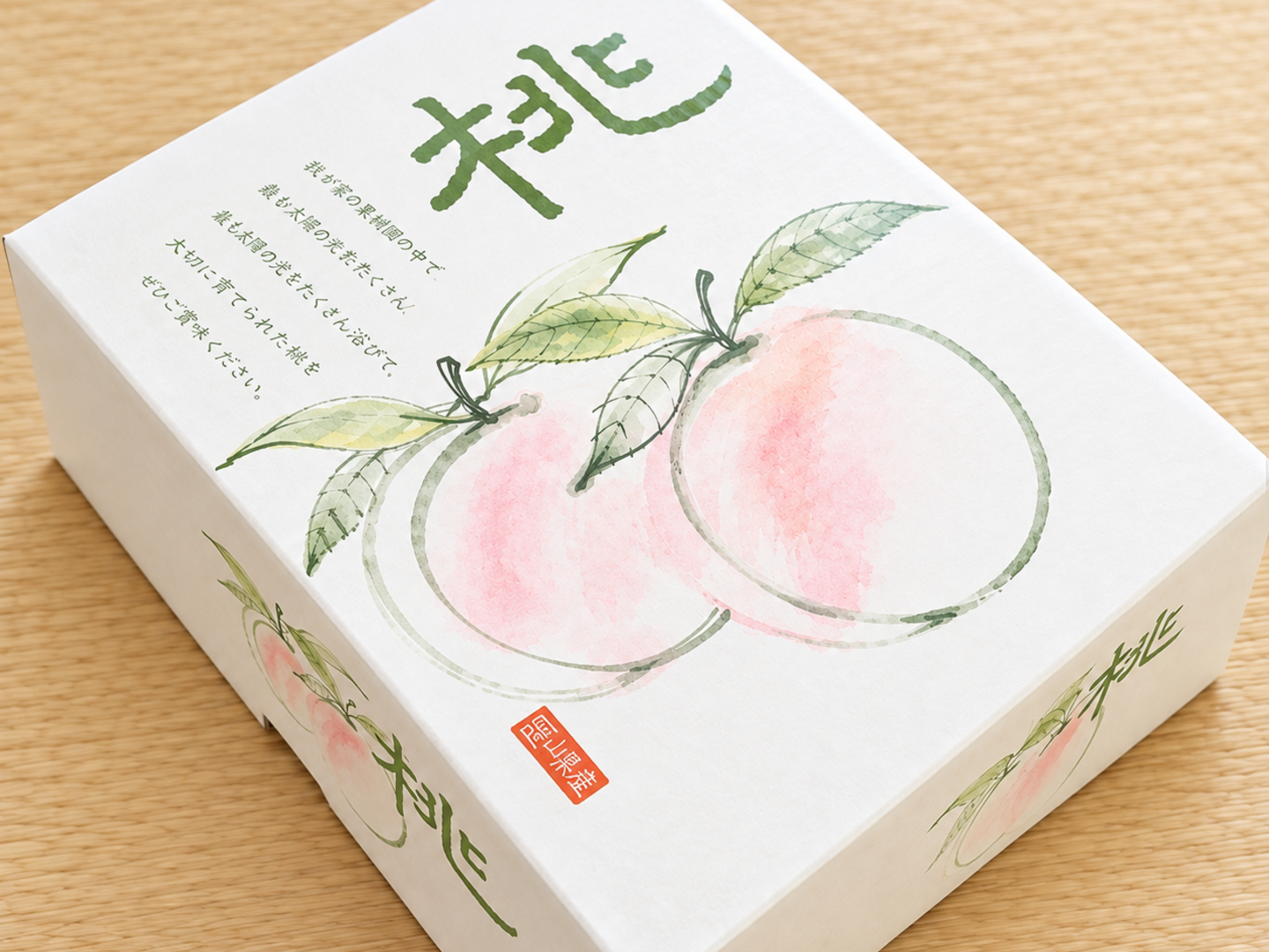 贈答用】黄金桃（2kg箱）：岡山県産の黄桃｜食べチョク｜産地直送(産直