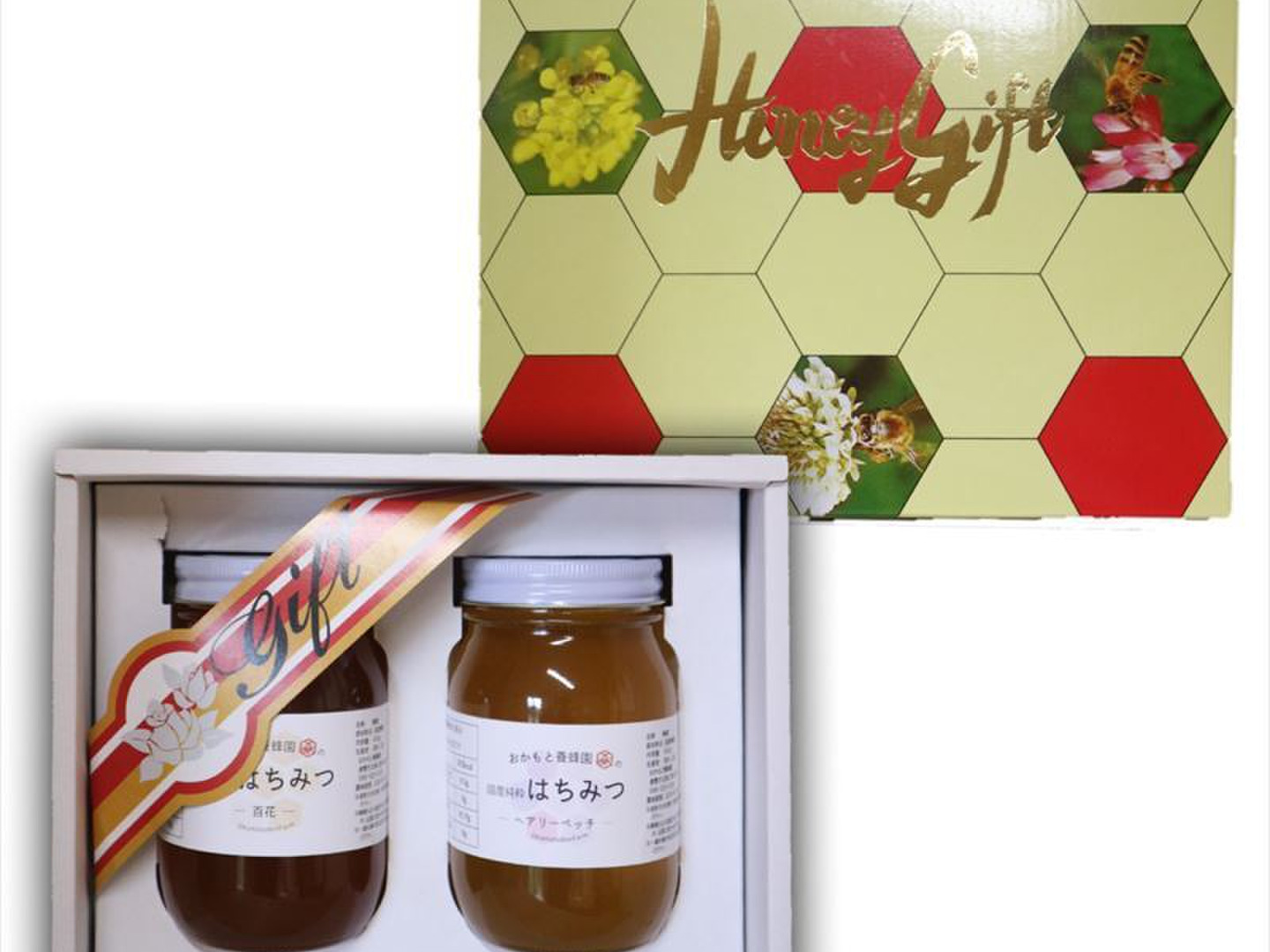 百花蜂蜜 岡山県産　日本蜜蜂　1200g（ビン）　1本入り　2025年6月採り 2025年度産＞非加熱非加温！国産純粋 百花はちみつ 1200g×1本
