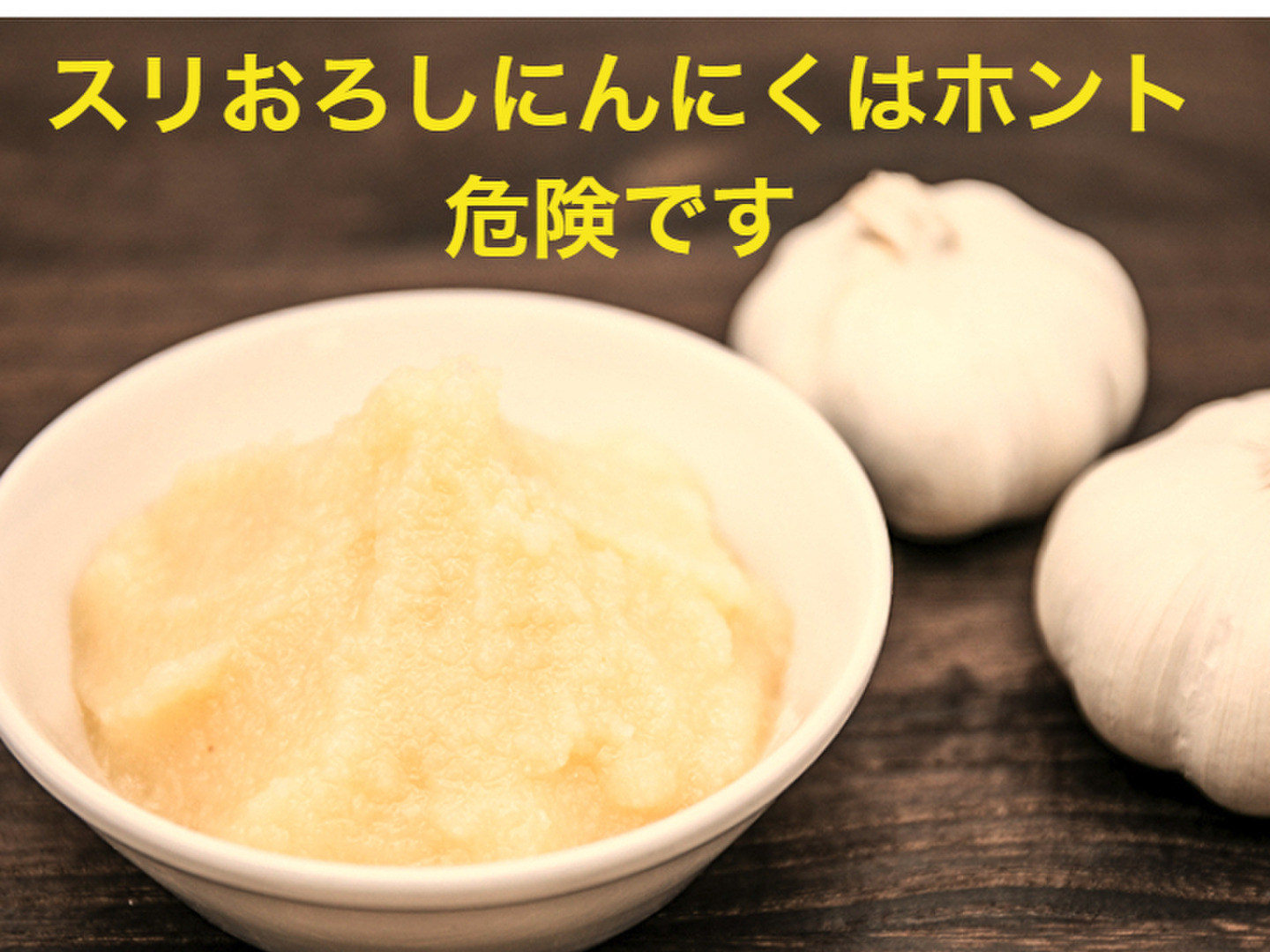 千葉県産 にんにく 20キロ｜Yahoo!フリマ（旧PayPayフリマ）