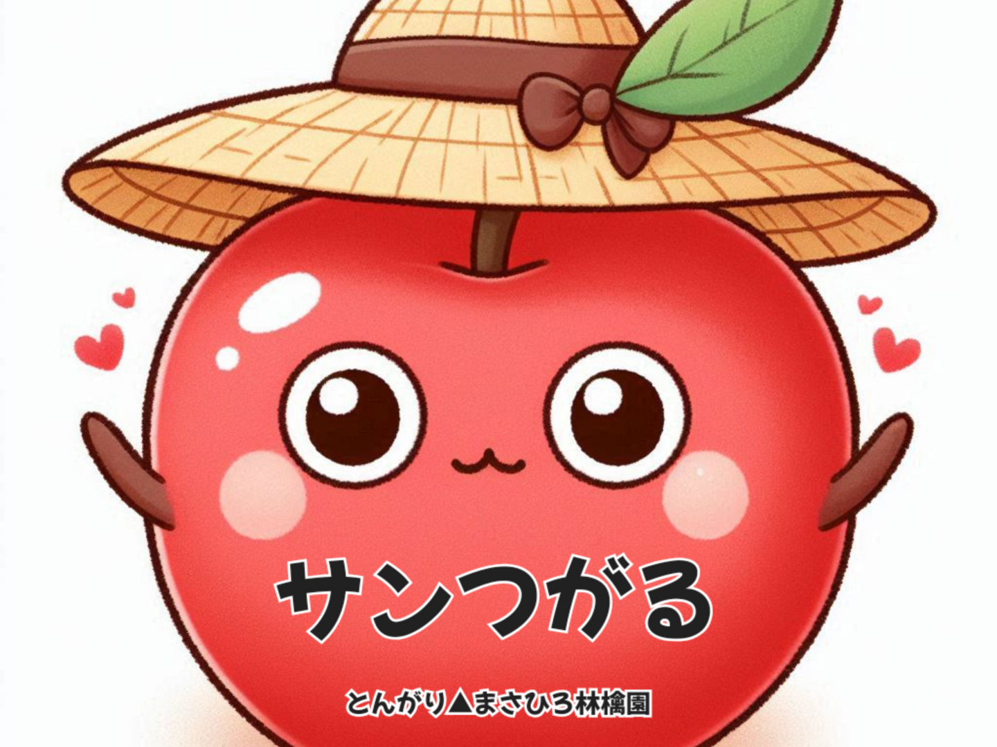 まりんこさん専用 57482d75e7ebc3f16d7a0a596c8b76