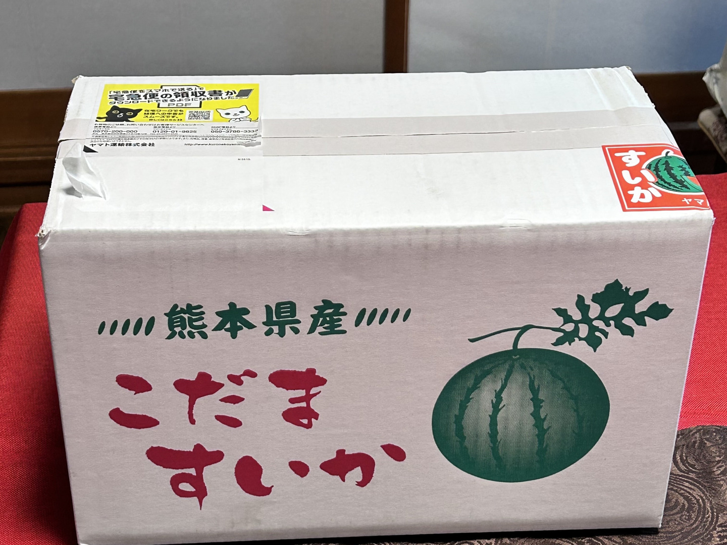☆大人気☆名産地熊本県よりお届け‼︎小玉スイカ2玉入り(2.0.kg