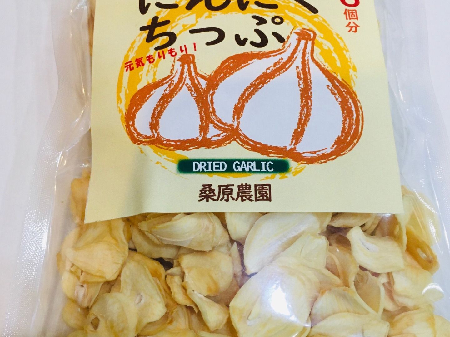 大容量！お料理万能！乾燥にんにくちっぷお買い得袋 90g(大玉6個