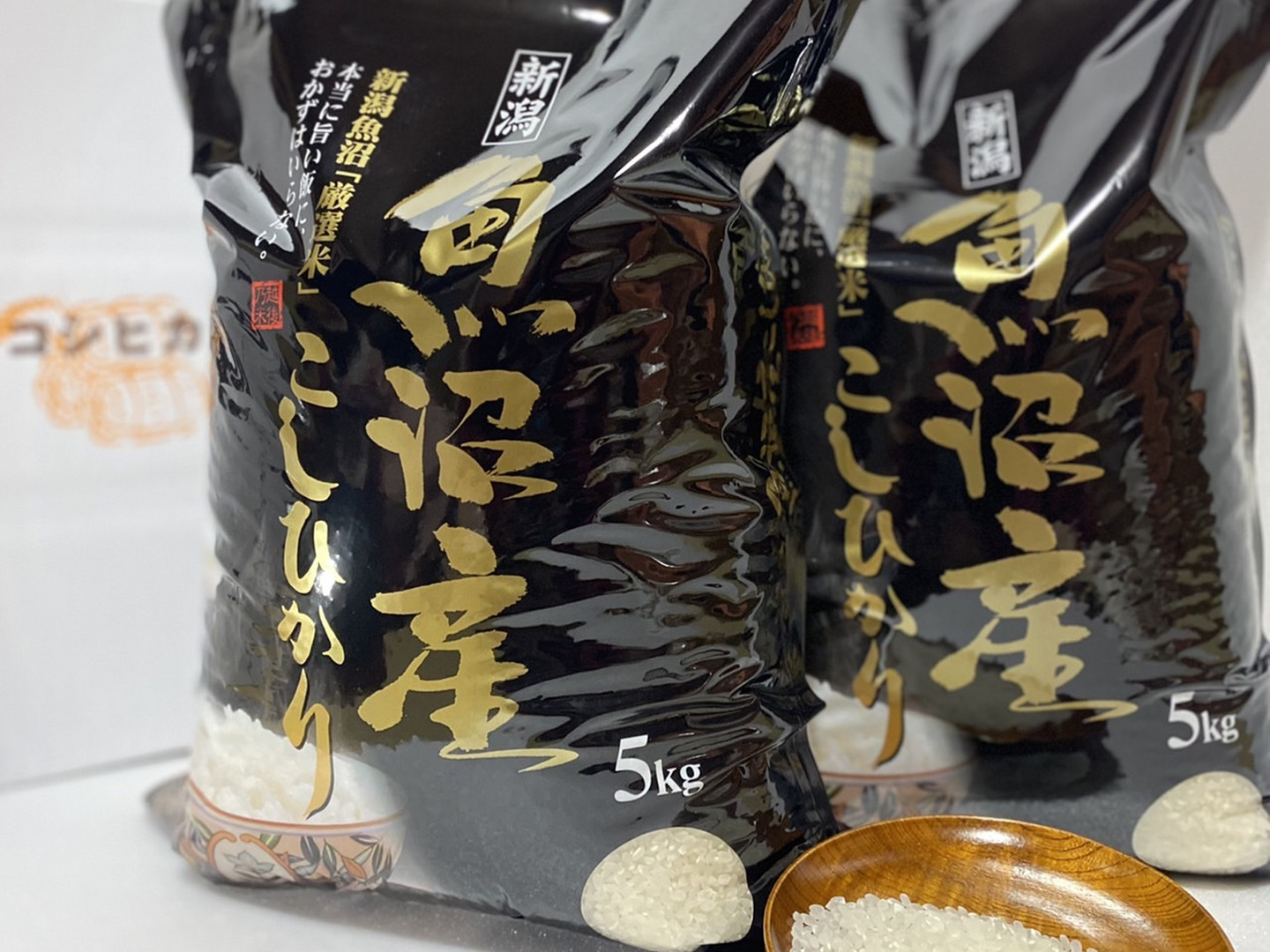 🌾令和7年新米】魚沼産コシヒカリ 精米 農家のお米 10kg：新潟県