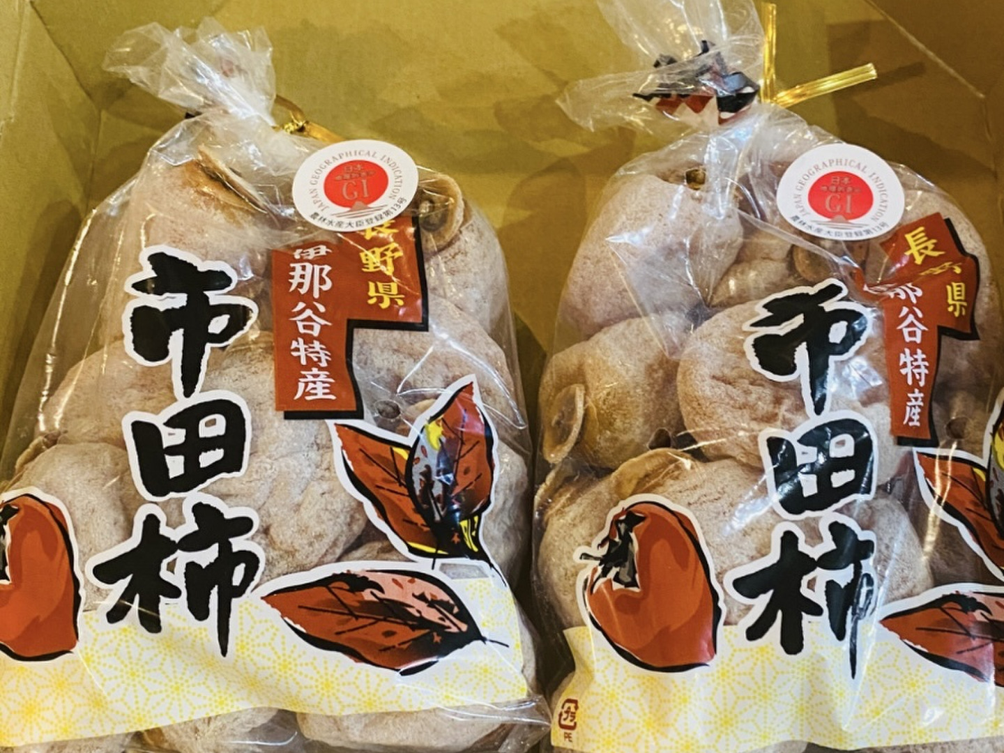 干し柿 市田柿 L玉 300g×3パック | 果物/果物の加工品 産直