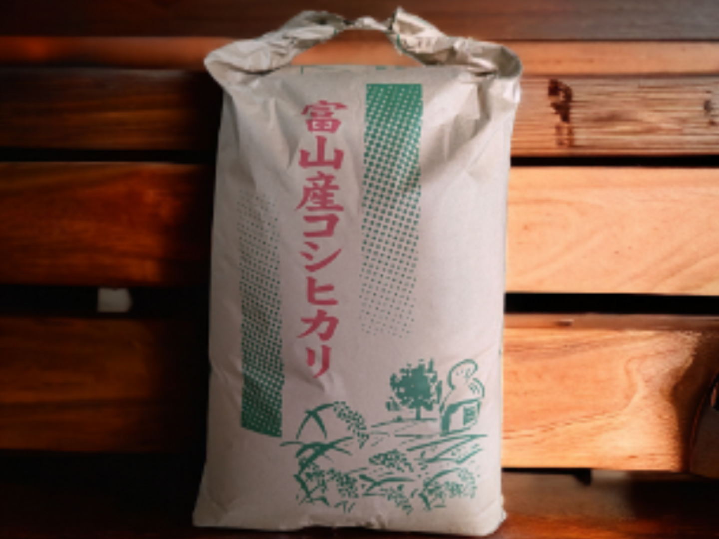 富山米 コシヒカリ 30kg 玄米　ふぅちゃん専用 富山県一望米7年産コシヒカリ玄米30kg：富山県産のお米｜食べ