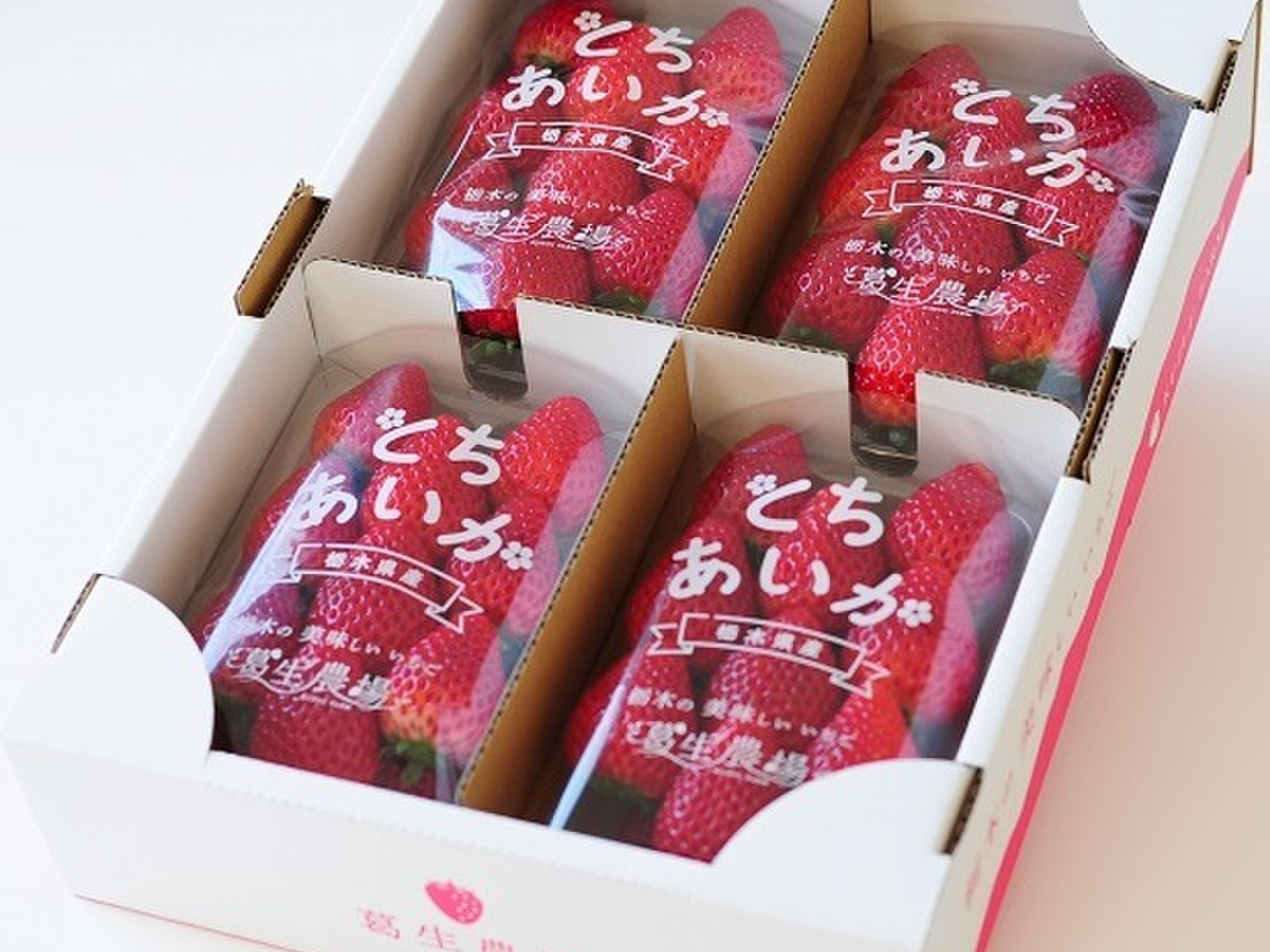 限定Sale！大徳用『順次8～9日発』チビいちご（とちあいか）約4.3kg　21 最高の品質 最安値】 大徳用『順次3月2～4日発』チビいちご