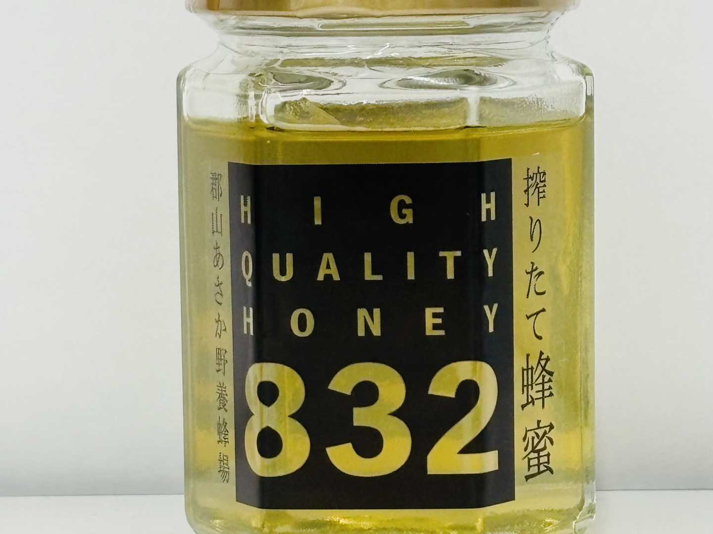 非加熱・無添加】蜜の女王！アカシア はちみつ 150g：福島県産の