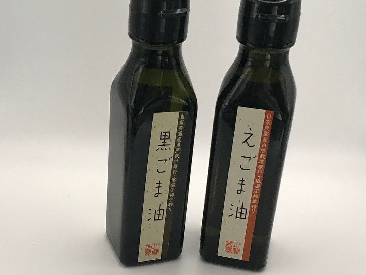 えごま油12本 Amazon | えごま油 国産 無添加 金のしずく 低温圧搾 110g