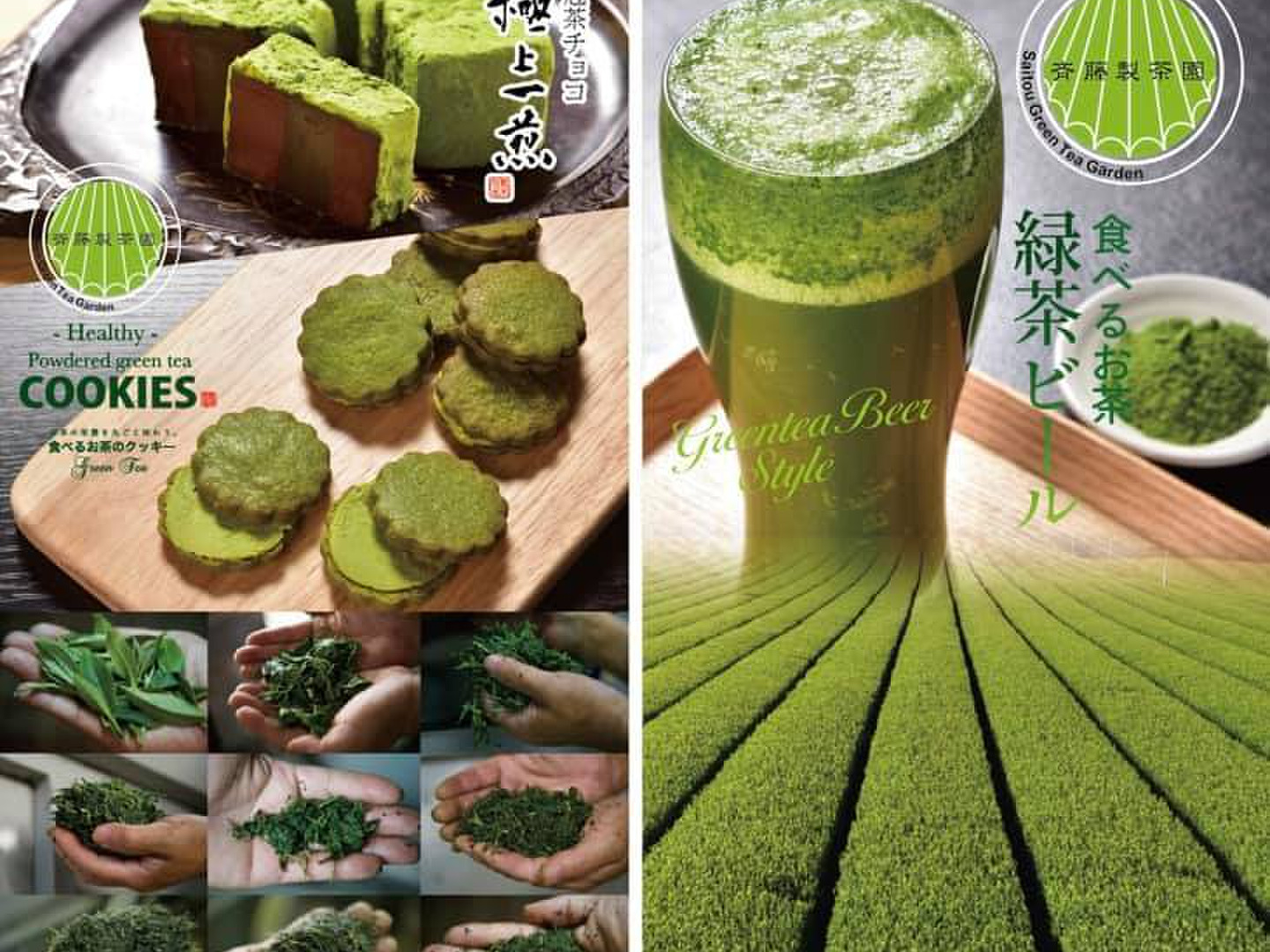 【初回限定お試し価格】 bd9a84a9f74f87a4645d50e0283a54 茶