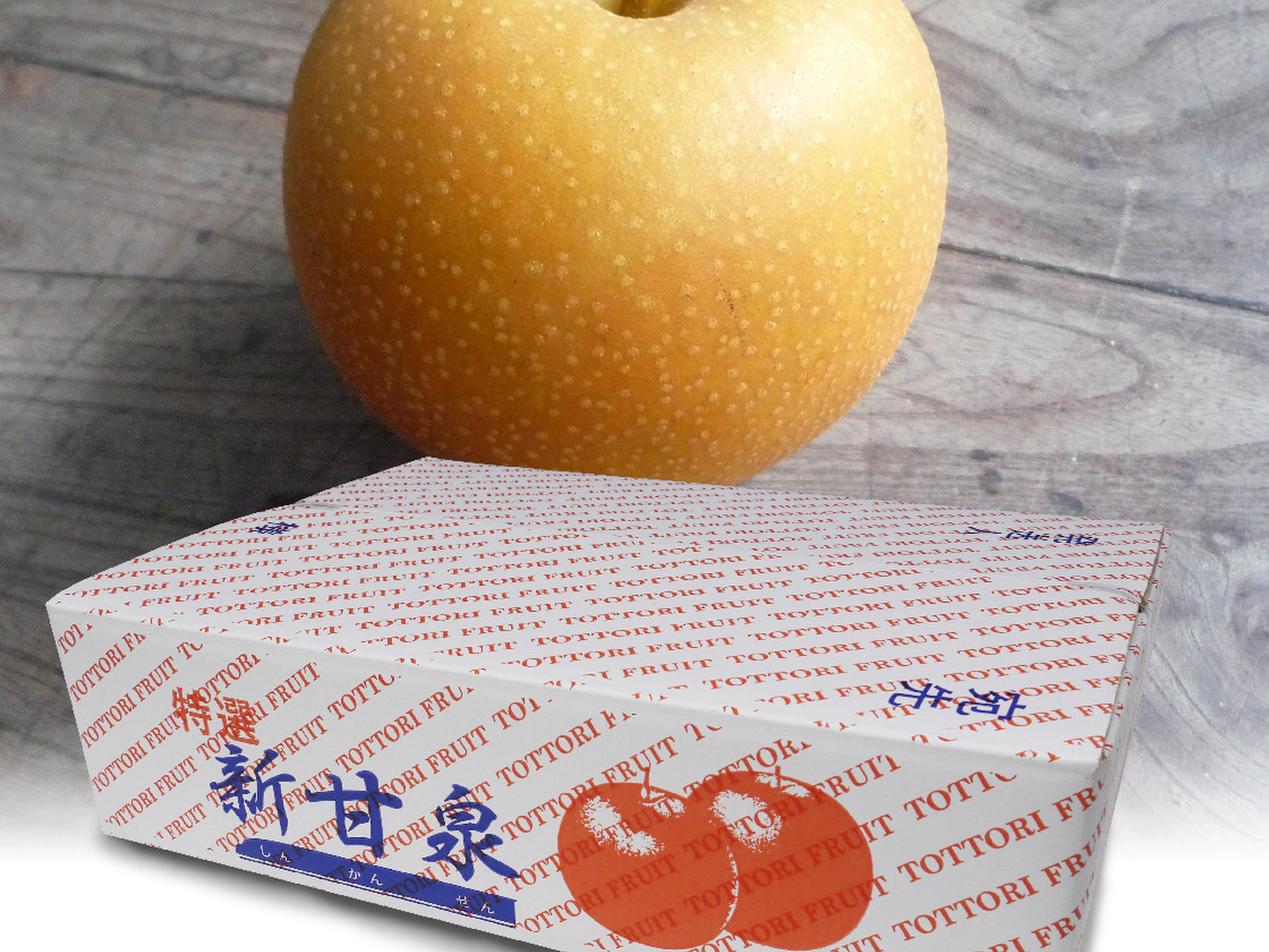 予約数量限定「新甘泉」2.5キロ(5～9玉)×2箱ｾｯﾄ たにがみ農園