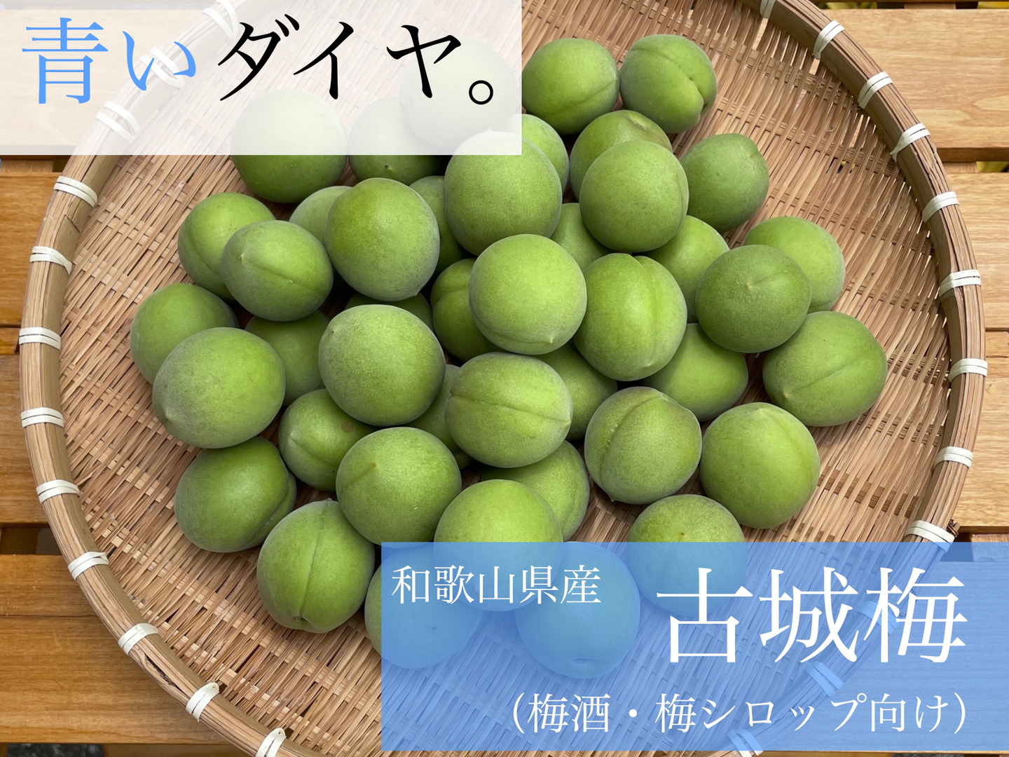 ホットなアイテム、ホットな節約 076e2a8e65f1911a852fecbbb989cb 果物