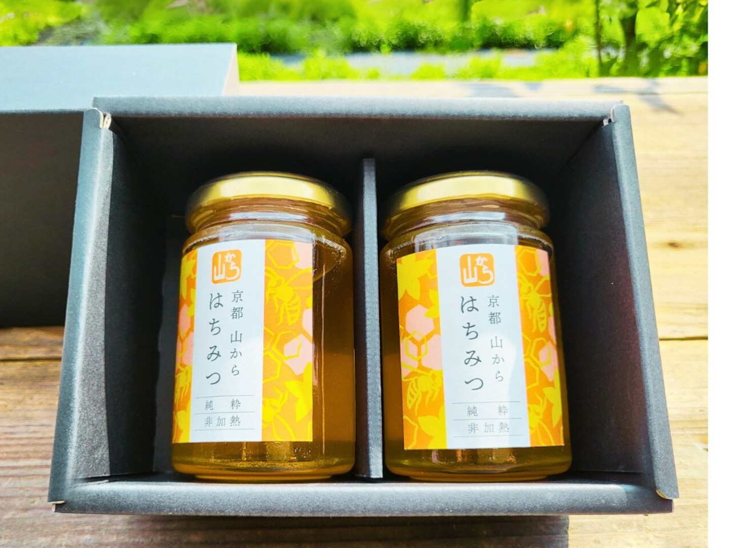 日本蜜蜂　はちみつ　非加熱　京都　京北産　　600×3 夏ギフト】京都産 非加熱はちみつ 中びん160g*2本セット：京都府産の