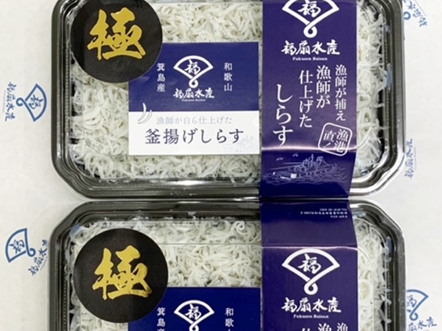 かまあげしらす様 リクエスト 3点 まとめ商品 朝日共販 釜揚げしらす 100g | WEB限定セレクション | 商品一覧