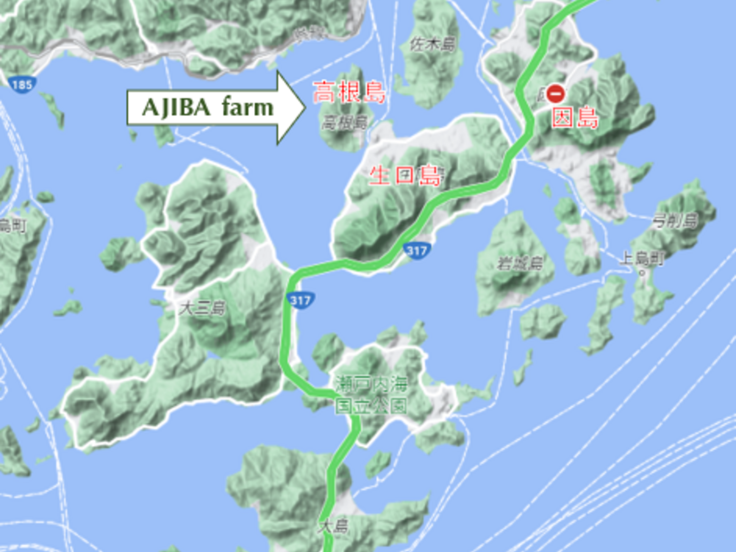 無・瀬戸田レモン C級品(1.8kg)：広島県産のみかん・柑橘類