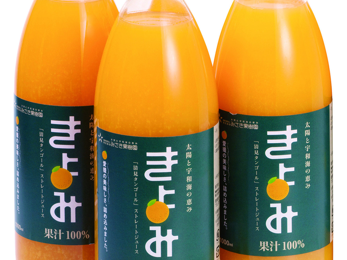 3種のみかんジュースセット 500ml×6本 - えひめギフトセンター